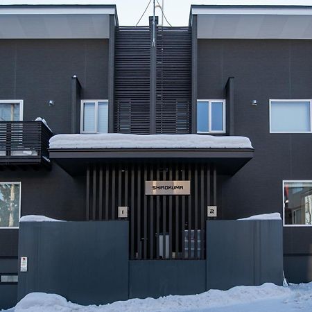 Shirokuma Chalets Ōmagari Exteriér fotografie