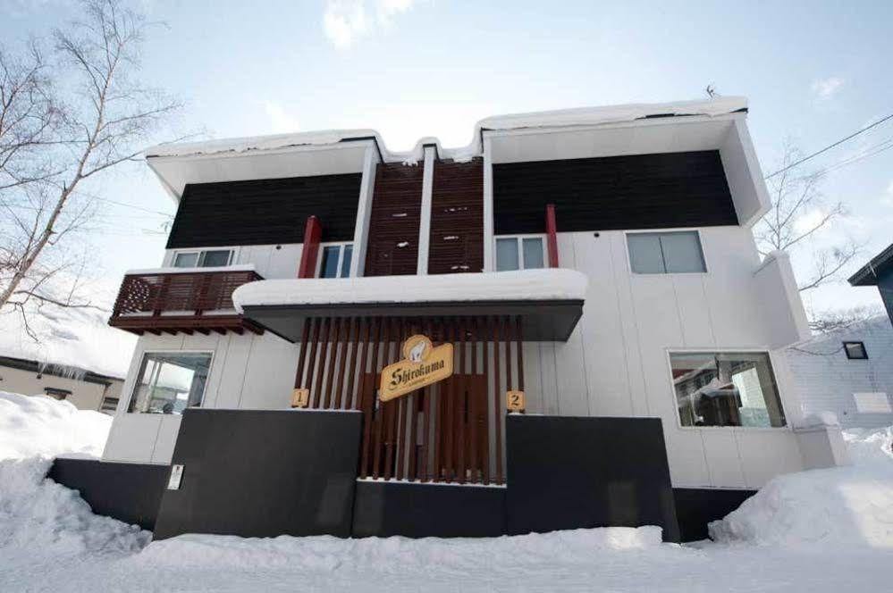 Shirokuma Chalets Ōmagari Exteriér fotografie